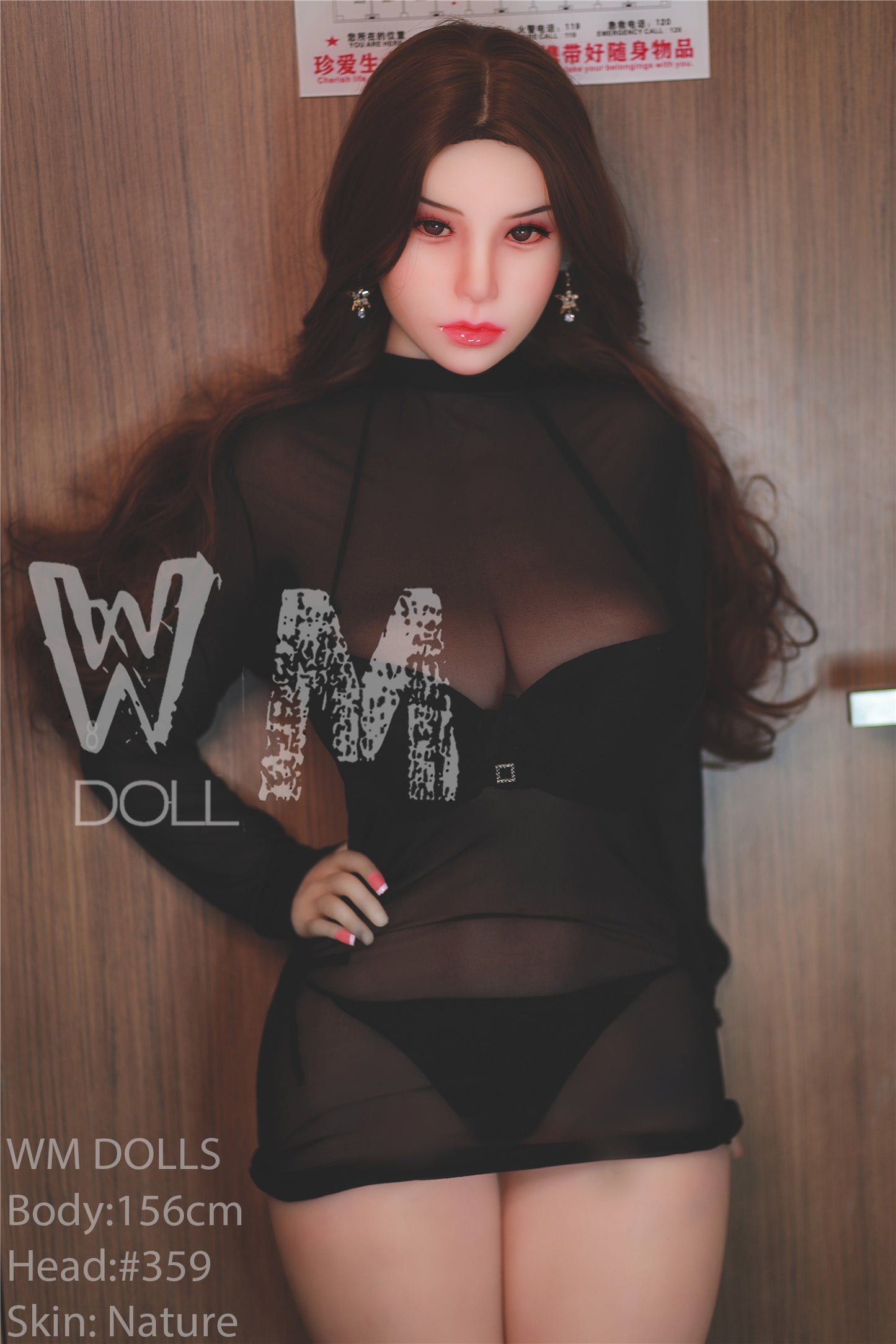 Lena 156cm mature sex doll WM Doll